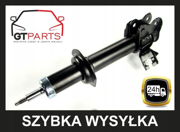 GT-Parts 022230L 022230R PK2540 Амортизатори х2 ПЕРЕДНІ + бампери + чехли NISSAN MICRA K11 92-03
