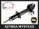 GT-Parts 022230L 022230R PK2540 Амортизатори х2 ПЕРЕДНІ + бампери + чехли NISSAN MICRA K11 92-03
