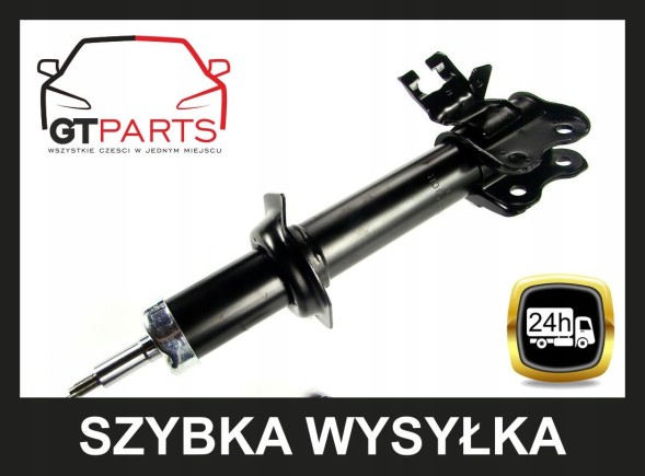 GT-Parts 022230L 022230R PK2540 Амортизатори х2 ПЕРЕДНІ + бампери + чехли NISSAN MICRA K11 92-03