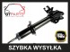 GT-Parts 022230L 022230R PK2540 Амортизатори х2 ПЕРЕДНІ + бампери + чехли NISSAN MICRA K11 92-03