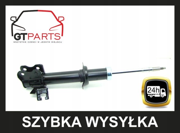 GT-Parts 022230L 022230R PK2540 Амортизатори х2 ПЕРЕДНІ + бампери + чехли NISSAN MICRA K11 92-03