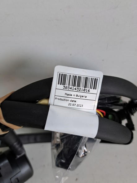 BMW OE BMW G20 G21 WIĄZKA INSTALACJA HAKA 9883280 HAK WESTFALIA 303414321016 NOWA Промінь установка гачка 9883280 bmw g20 g21 гачок вестфалія 303414321016 нова