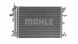 Mahle AC 635 000S Конденсатор радіатора кондиціонування повітря з осушувачем