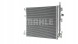 Mahle AC 635 000S Конденсатор радіатора кондиціонування повітря з осушувачем