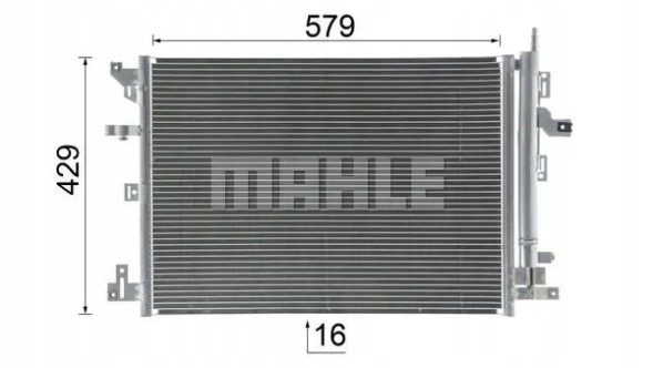 Mahle AC 635 000S Конденсатор радіатора кондиціонування повітря з осушувачем