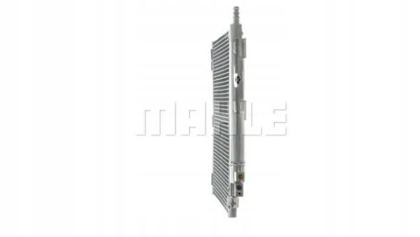 Mahle AC 635 000S Конденсатор радіатора кондиціонування повітря з осушувачем