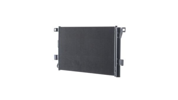 Mahle AC 1079 000S Конденсатор радіатора кондиціонера audi q5 2.0-3.0d 06.16-