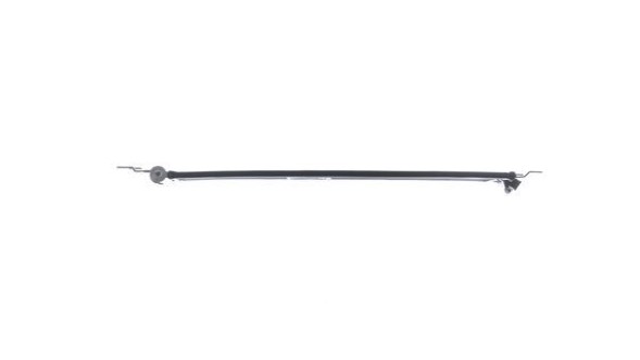 Mahle AC 1079 000S Конденсатор радіатора кондиціонера audi q5 2.0-3.0d 06.16-