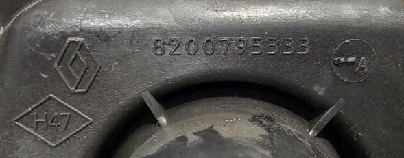 Renault OE 152586904R RENAULT НОВА ОРГ ВІДМА МАСЛЯНА ТРУБКА + ЗАЛИВКА МАСЛА ВЛУЧАННЯ III VIVARO B NV300 ТАЛАНТ
