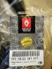 Renault OE 7422347607 Б/у джгут двигуна/насосів Renault Prem, Dxi