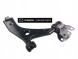 Mazda OE WB/BBM2-3-350 MAZDA 3 5 РИЧАГ ПЕРЕДНЬОЇ ПІДВІСКИ ЛІВИЙ НИЖНІЙ ОРИГІНАЛ