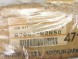 Nissan OE ЕЛЕКТРИЧНІ ПРОМЕНІ КОНДИЦІОНЕРА NISSAN Primera P11 Wagon OE B7002-82N50