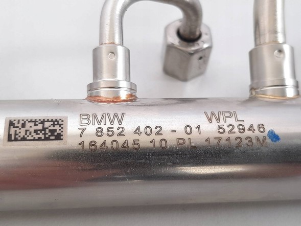 BMW OE 7852402 13537852402 ( CATPOL 23221 ) Планка інжекторна BMW M5 F90 M8 F91 F92 F93 X5M F95