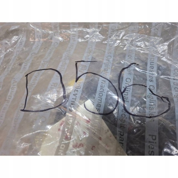 Fiat OE ДЖГУТ ДОДАТКОВОЇ ПРОВОДКИ 1371354080 DUCATO BOXER JUMPER OE