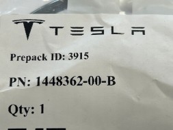 Tesla Модель X 2015- Зв'язка пневматичної підвіски ліва 1448362-00-B