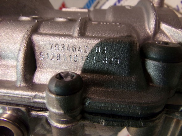 BMW OE 7934642 04 BMW F39 F40 F44 РОЗПОДІЛЬНА ПЕРЕДАЧА РЕДУКТОР 7934642