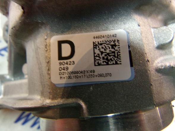 BMW OE 7934642 04 BMW F39 F40 F44 РОЗПОДІЛЬНА ПЕРЕДАЧА РЕДУКТОР 7934642