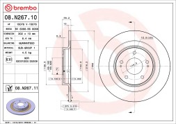 08 N267 11 BREMBO Диск гальмівний