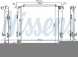 Nissens 675016 Охолоджувач води - nissens 675016