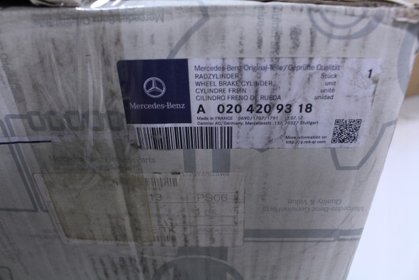 Mercedes-Benz OE ГАЛЬМІВНИЙ ЦИЛІНДР MERCEDES A0204209318