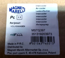 MAGNETI MARELLI 351319203973 Інтеркулер org vw golf vi 2.0 tdi 351319203973