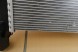 Renault OE 214106419R Охолоджувач води 214106419r renault оригінал