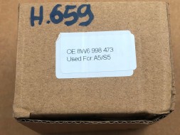 ВОЛЛЕР 8W6.998.473 Модуль контролер світлодіодний лампи drl лівий 8w6998473 для audi a5 s5