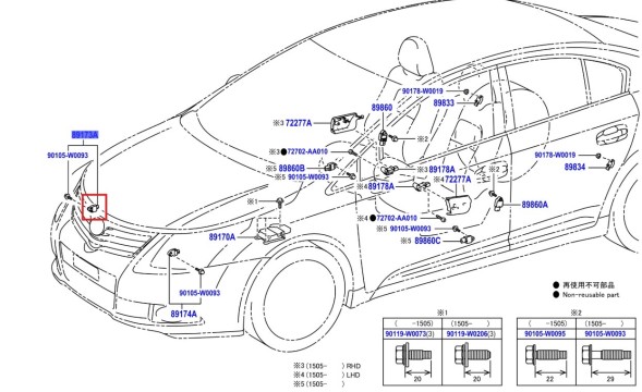 Toyota OE ОРИГІНАЛЬНИЙ ДАТЧИК AIRBAG TOYOTA OE 89173-09630