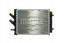 Mahle CR 1024 000P Охолоджувач води cr 1024 000р mahle