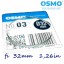 ОСМО no.3/32 50X пластина датчика пралки дощу 32 мм