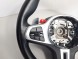 BMW OE 5A660A5 5A4B4B1 7856691 8089364 8038912 7854520 5A556D4 5A43F12 8094935 CARBON BMW X5M F95 LCI X6M F96 XM Кермо M Вібрація Carbon Глінтвейн Оригінал