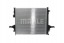 Mahle CR 1191 000S Охолоджувач води cr 1191 000s mahle