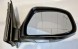 View Max 32C1529S ДЗЕРКАЛО ПРАВЕ ДЛЯ FORD FOCUS MK3 MK 3 571 ЗІ СКЛАДАННЯМ BLIS 12 PIN