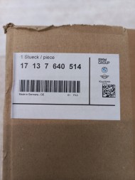 BMW OE 17137640514 Bmw шланг системи охолодження oe 17137640514
