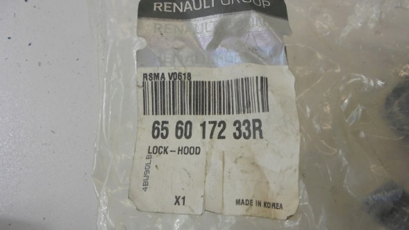 Renault OE 656017233R / 656017233 R / MEG 4 / 2016- RENAULT MEGANE 4 IV 2016 - 2023 маска ЗАМОК маски ОРИГІНАЛ OE