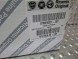 Fiat OE S26337860 ХРОМОВАНА НАКЛАДКА КЛАПАНА 0735516207 FIAT 500 2007-