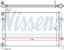 Nissens 65277A Радіатор, система охолодження двигуна nissens 65277a