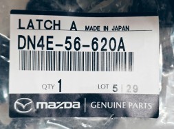 Mazda OE DN4E56620A Замок капота MAZDA MX-30 EV DN4E-56-620A 2021+ НОВИЙ OE