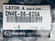 Mazda OE DN4E56620A Замок капота MAZDA MX-30 EV DN4E-56-620A 2021+ НОВИЙ OE