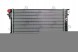 Abakus 037-017-0031 Радіатор охолодження opel omega b 2.0 3.0 94-00