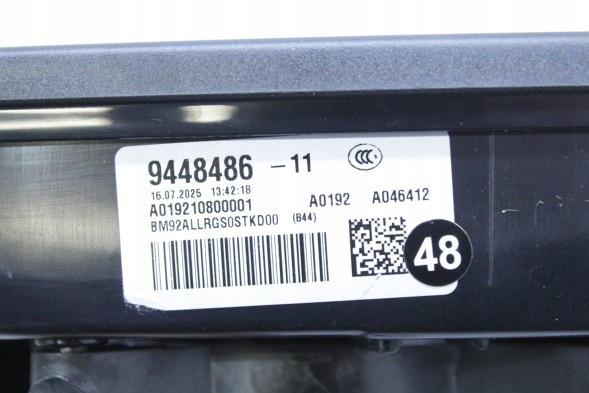 BMW OE 9448486 51169448486 #48 ДЗЕРКАЛО ПРАВЕ 6 PIN ЄВРОПА BMW F40 9448486