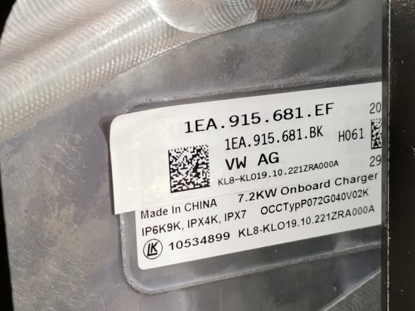 Volkswagen OE 1EA915681EF, Ładowarka wysokiego napięcia, DWP525665, 1EA915681EG, 1EA915681BK, 11A915000 ЗАРЯДНИЙ ПРИСТРІЙ ВИСОКОЇ НАПРУГИ VW ID.4 ID4 1EA915681EF НОВИЙ ОРИГІНАЛ