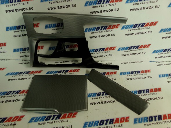 BMW OE BMW 5 G30 G31 6 G32 ДЕКОРАТИВНІ ПЛАНКИ ЦЕНТРАЛЬНОЇ КОНСОЛІ 8071700