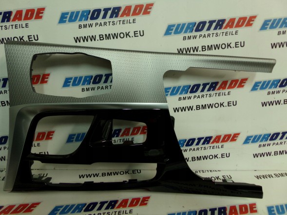 BMW OE BMW 5 G30 G31 6 G32 ДЕКОРАТИВНІ ПЛАНКИ ЦЕНТРАЛЬНОЇ КОНСОЛІ 8071700