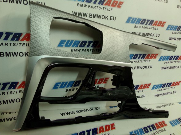 BMW OE BMW 5 G30 G31 6 G32 ДЕКОРАТИВНІ ПЛАНКИ ЦЕНТРАЛЬНОЇ КОНСОЛІ 8071700