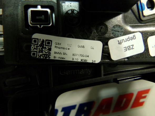BMW OE BMW 5 G30 G31 6 G32 ДЕКОРАТИВНІ ПЛАНКИ ЦЕНТРАЛЬНОЇ КОНСОЛІ 8071700