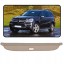 Китай MERCEDES GL X164 2006-2012 BEŻOWA РОЛЕТА БАГАЖНИКА ЗАДНЯ MERCEDES GL X164 2006-2012 НОВА БЕЖЕВА