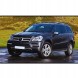 Китай MERCEDES GL X164 2006-2012 BEŻOWA РОЛЕТА БАГАЖНИКА ЗАДНЯ MERCEDES GL X164 2006-2012 НОВА БЕЖЕВА