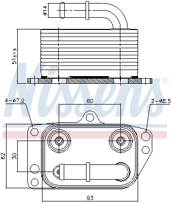 90899 NISSENS Радіатор охолодження оливи