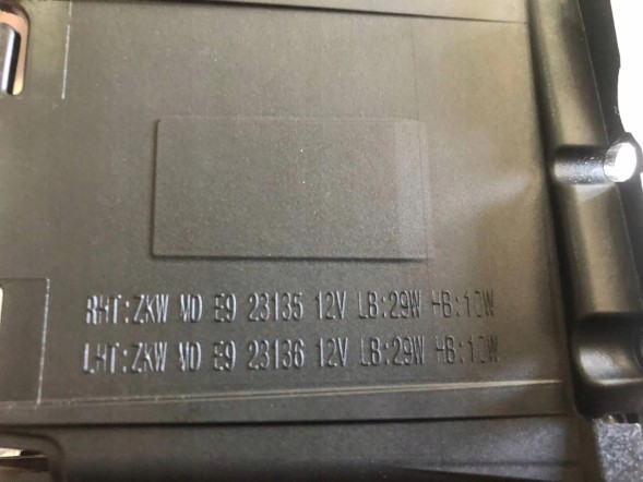 SEAT (оригінальне обладнання) E923135 Seat terraco дхв led e923135